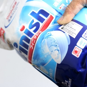Bột rửa bát Finish diệt khuẩn đến 99,9% sản xuất Nhật Bản ( 2,2kg )