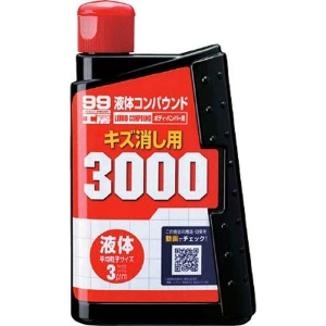 Kem đánh bóng sơn xe và làm mờ xước Liquid Compound #3000 - Soft 99